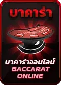 meta2244